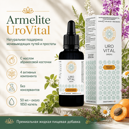 UroVital Kräutertropfen 50 ml Produktinformationen